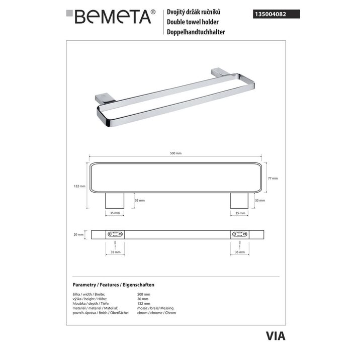 Тримач для рушників Via (135004082), Bemeta