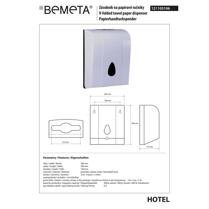 Диспенсер для паперових рушників Hotel (121103106), Bemeta