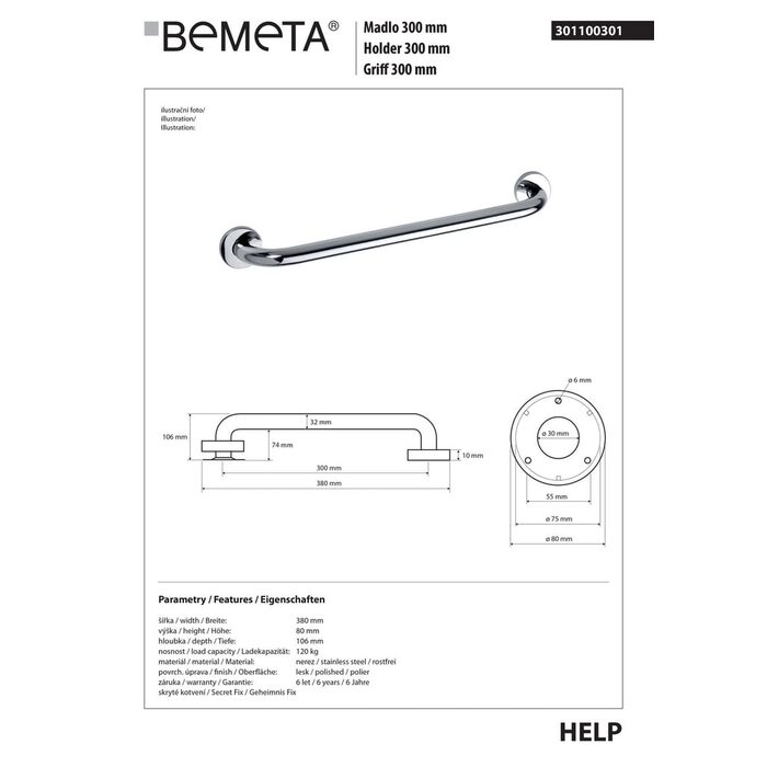 Поручень 30 см Help (301100301), Bemeta