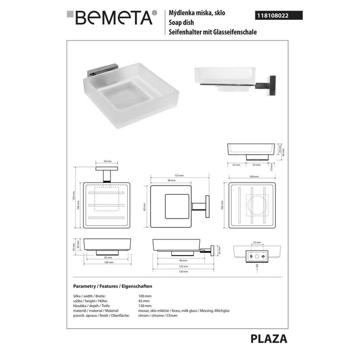 Мильниця 131567039 (скло) Bemeta Чехія