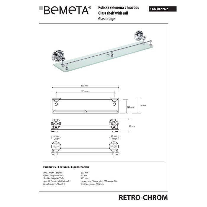 Поличка скляна Retro (144302262), Bemeta