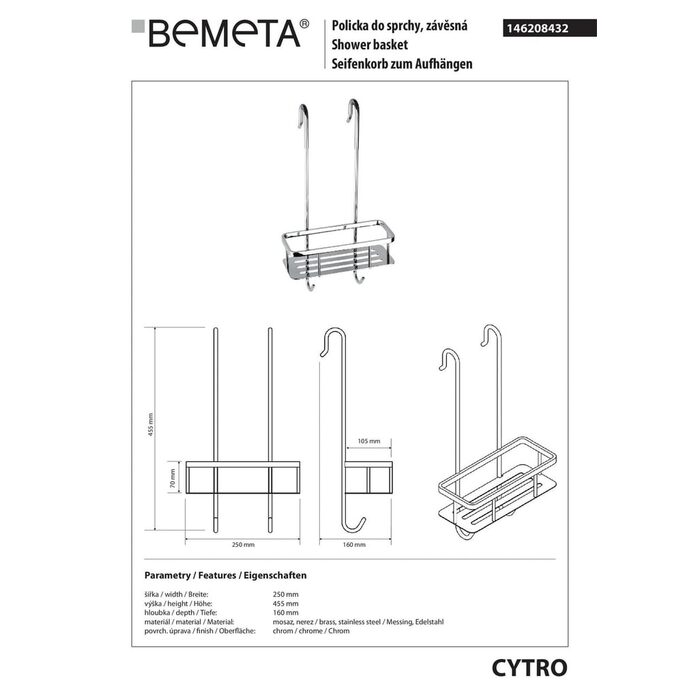 Поличка 146208432 Cytro : для мила, хром/блиск Bemeta Чехія