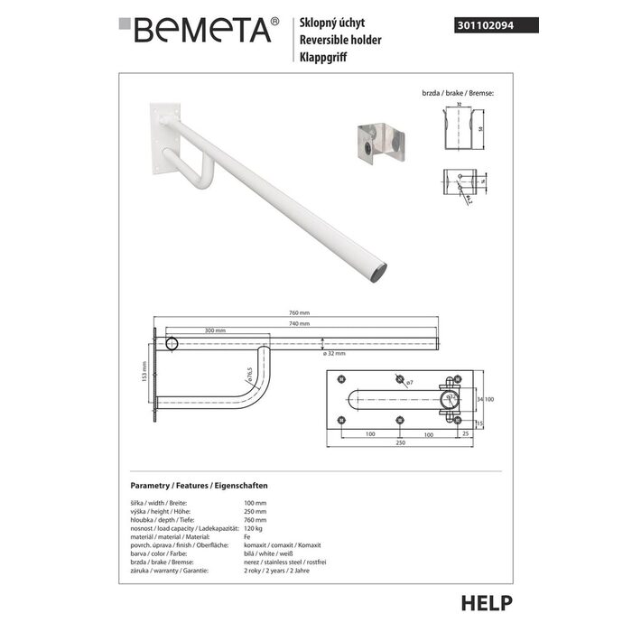Поручень 76 см Help (301102094), Bemeta