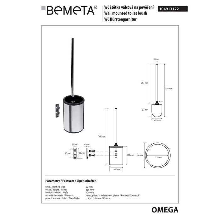 Туалетна щітка з тримачем Omega (104913122), Bemeta