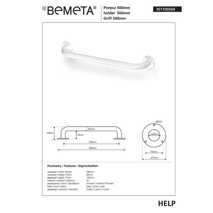 Поручень 50 см Help (301100504), Bemeta