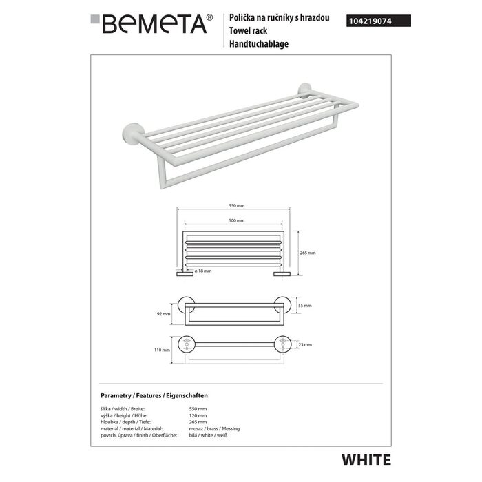 Поличка для рушників White (104219074), Bemeta