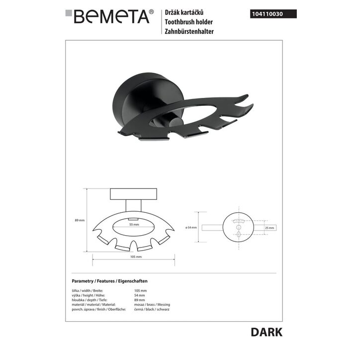 Тримач для зубних щіток Dark (104110030), Bemeta