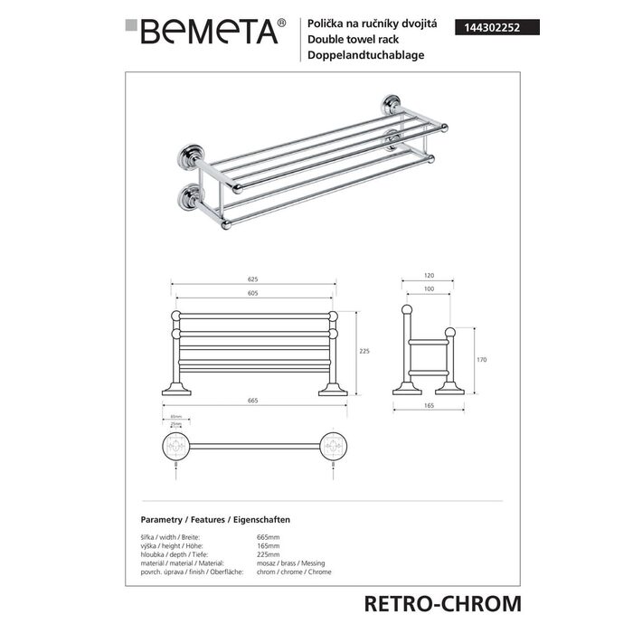 Тримач для рушників Retro (144302252), Bemeta