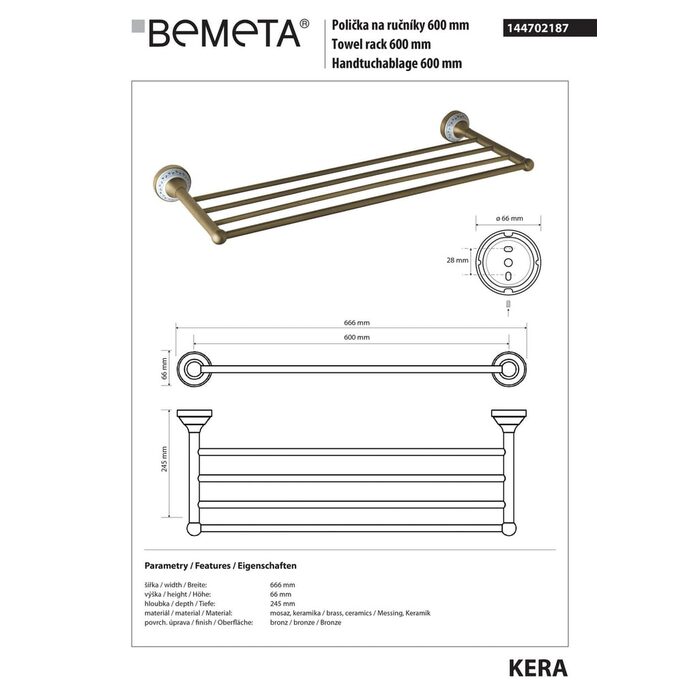 Поличка для рушників Kera (144702187), Bemeta