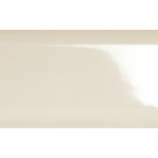 Hello Diamantato Lux Ivory