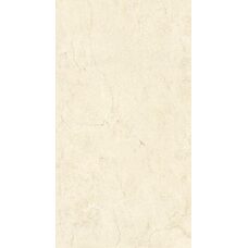 Grande Marble Look Crema Marfil Lux Rt 120x278