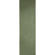 Roots Green