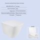 Готове рішення Qtap для ванної кімнати: підвісний унітаз Tern Rimless 490x340x350 + комплект інсталяції Nest 4 в 1 (кругла клавіша Chrome)