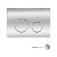 Готове рішення Qtap для ванної кімнати: підвісний унітаз Tern Rimless 490x340x350 + комплект інсталяції Nest 4 в 1 (кругла клавіша Chrome)