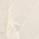 SOLAR ONYX Бежевий SL1580 ### (1 сорт)