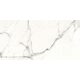 CALACATTA MONET WHITE SATIN RECT (1 сорт)