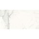 CALACATTA MONET WHITE SATIN RECT (1 сорт)