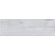 BRANTWOOD LIGHT GREY** (1 сорт)
