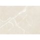 FORTUNATO BEIGE GLOSSY** (1 сорт)