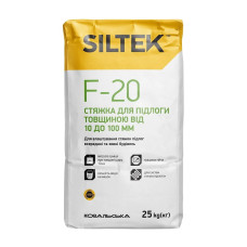 Стяжка для підлоги Siltek F-20 (25 кг)