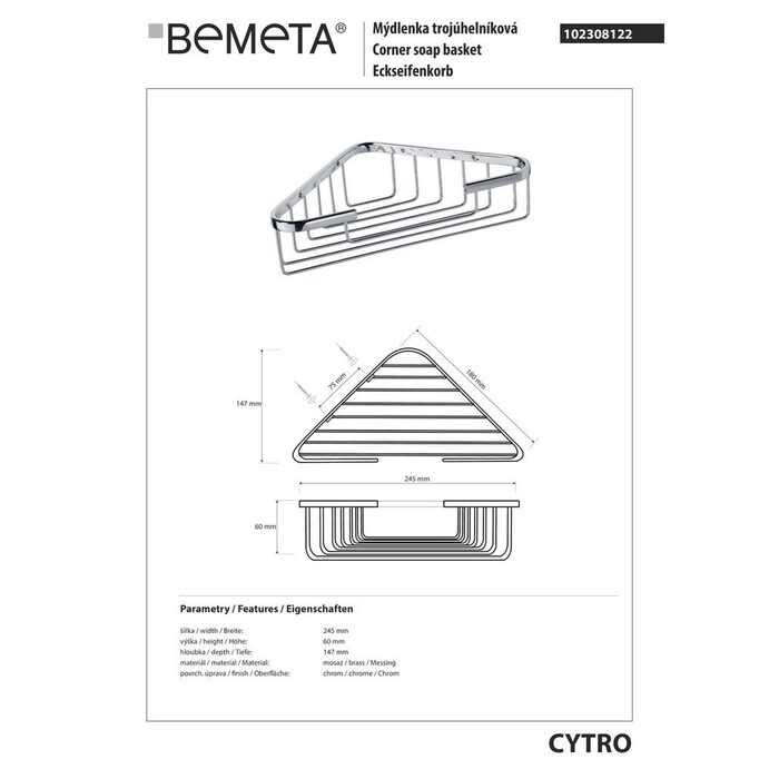 Mильниця кутова Cytro (102308122), Bemeta