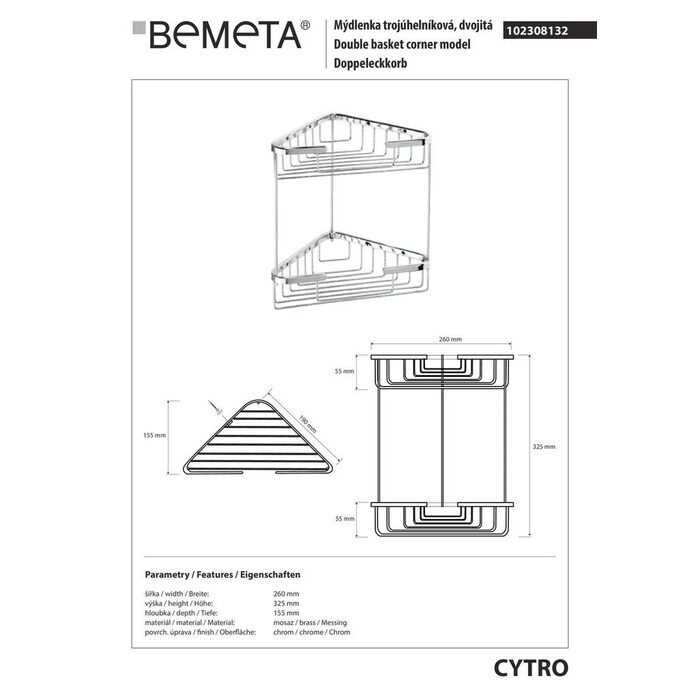 Mильниця кутова Cytro (102308132), Bemeta