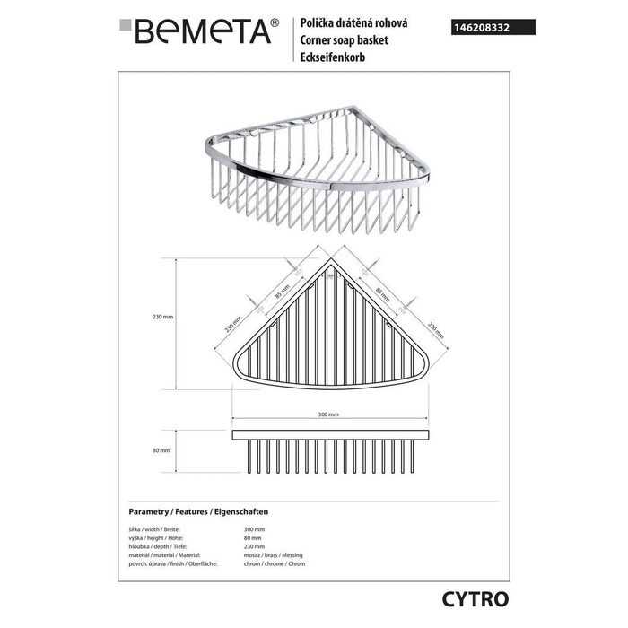 Mильниця кутова Cytro (146208332), Bemeta
