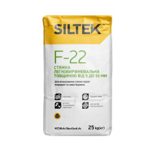 Стяжка для підлоги легковирівнювальна Siltek F-22 (25 кг)