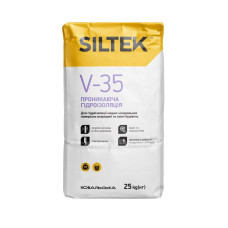 Проникаюча гідроізоляційна суміш Siltek VP-35 (25 кг)