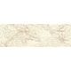 Декор Serene Bianco Inserto 250x750x9 Paradyz