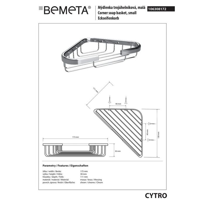 Mильниця кутова Cytro (106308172), Bemeta
