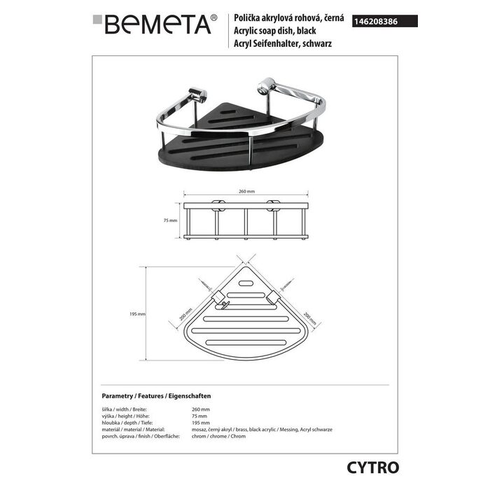 Mильниця кутова Cytro (146208386), Bemeta