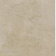 Плитка керамогранітна Pizarra Cream 2.0 RECT 600x600x20 StarGres
