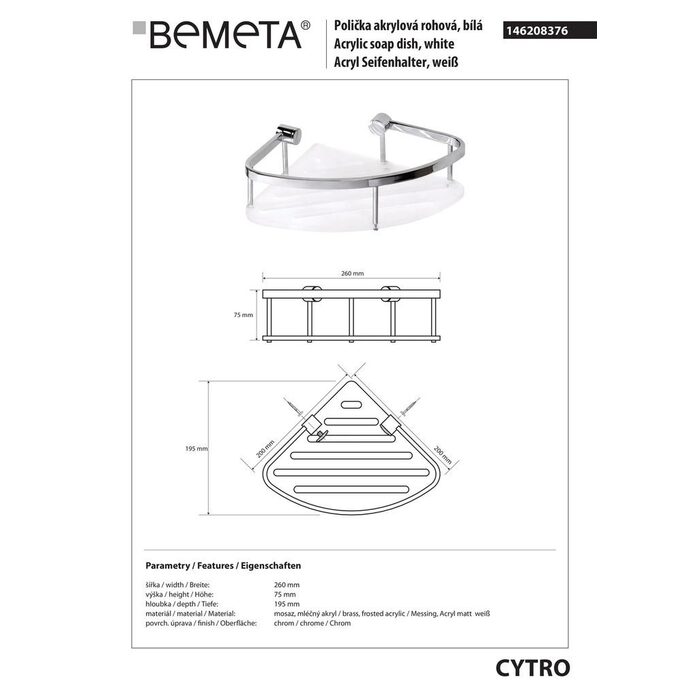 Mильниця кутова Cytro (146208376), Bemeta