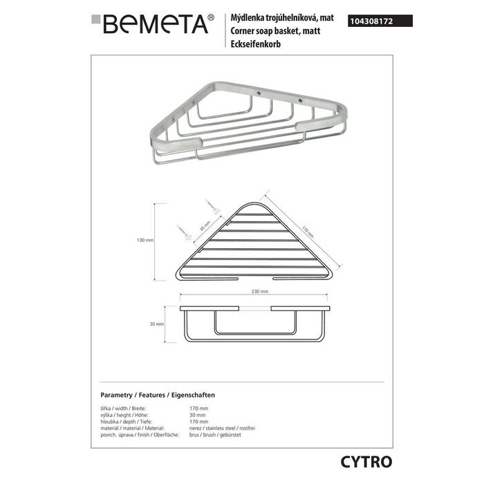 Mильниця кутова Cytro (104308172), Bemeta