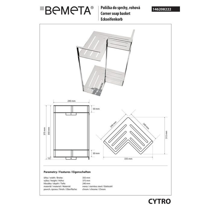 Mильниця кутова Cytro (146208222), Bemeta
