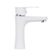 Змішувач для раковини Brinex 37W 001