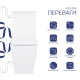 Унітаз-компакт Qtap Crow безобідковий з сідінням Soft-close QT05222170W