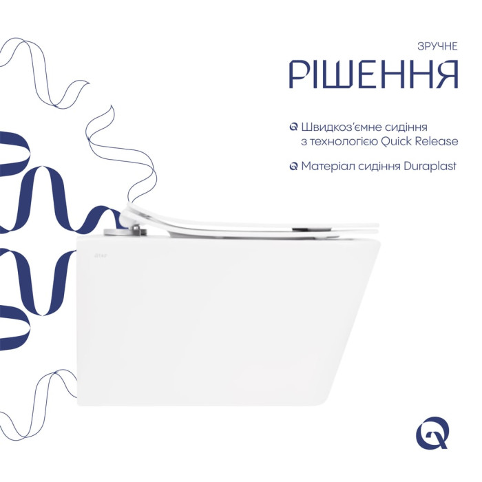 Унітаз підвісний Qtap Crow Rimless безобідковий з сідінням Soft-close QT05335170W