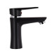 Змішувач для раковини Brinex 35B 001