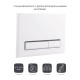 Панель змиву для унітаза Qtap Nest QT0111V1105GW