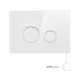 Панель змиву для унітаза Qtap Nest QT0111V1164GW