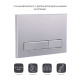 Панель змиву для унітаза Qtap Nest QT0111M08382SAT