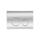 Панель змиву для унітаза Qtap Nest QT0111M11112CRM