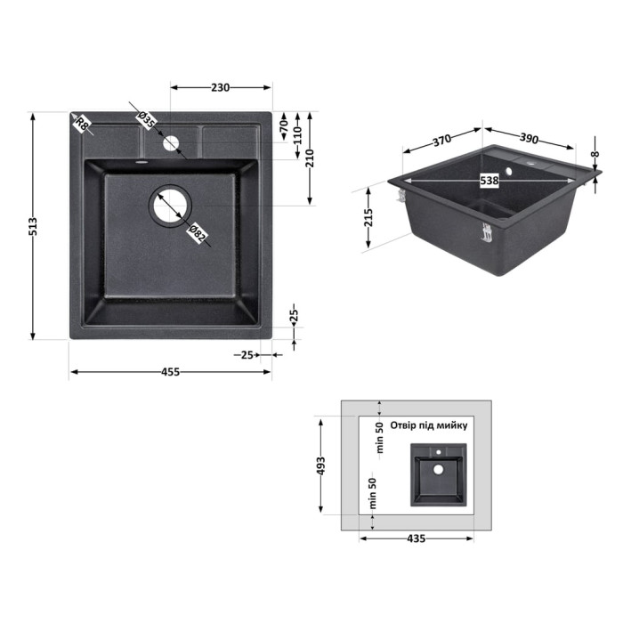 Кухонна мийка Lidz 460х515/200 BLM-14 (LIDZBLM14460515200)