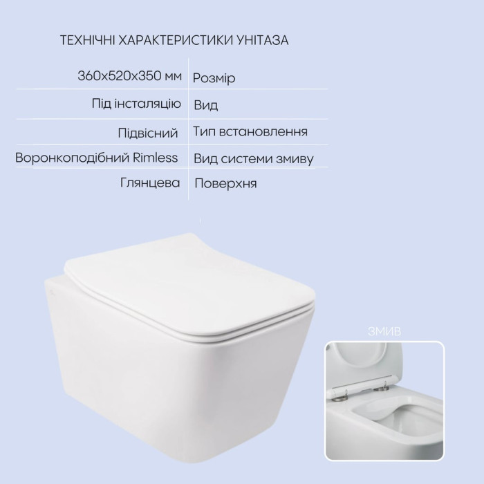 Готове рішення Qtap для ванної кімнати: підвісний унітаз Crow Rimless 520х360х290 + комплект інсталяції Nest 4 в 1 (квадратна клавіша Satin)