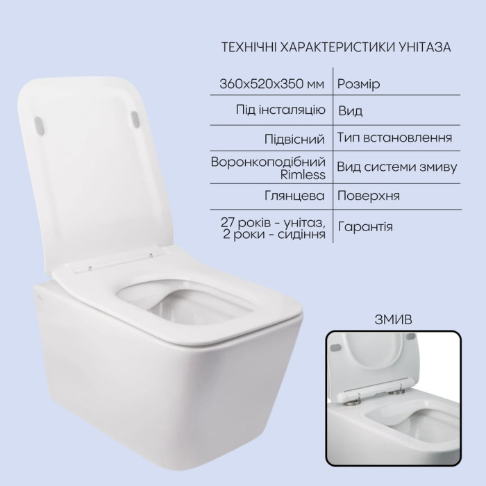Готове рішення Qtap для ванної кімнати: підвісний унітаз Crow Rimless 520х360х290 + комплект інсталяції Nest 4 в 1 (квадратна клавіша Chrome)