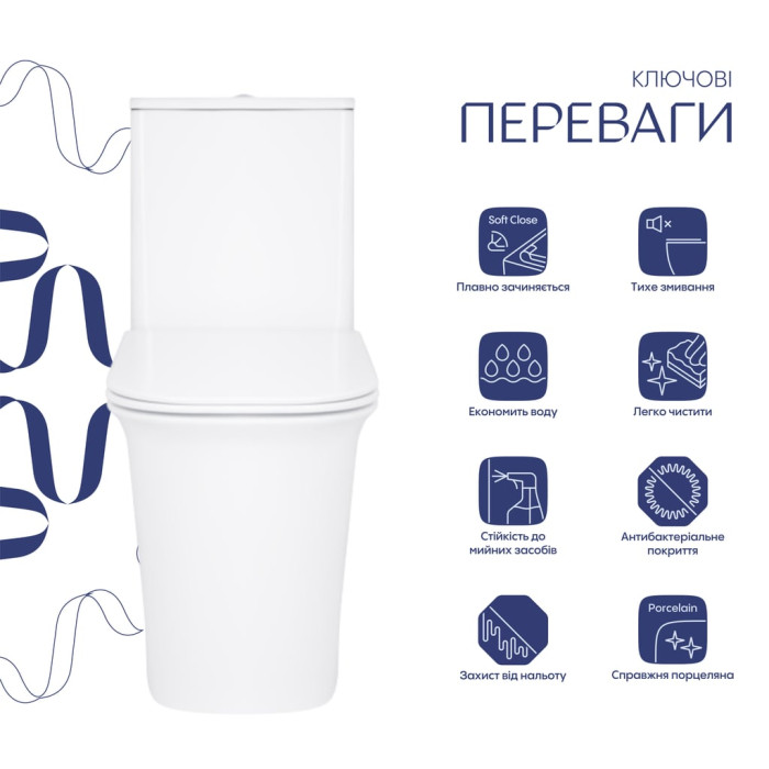 Унітаз-компакт Qtap Nando безобідковий з сидінням Soft-close QT12221222AW