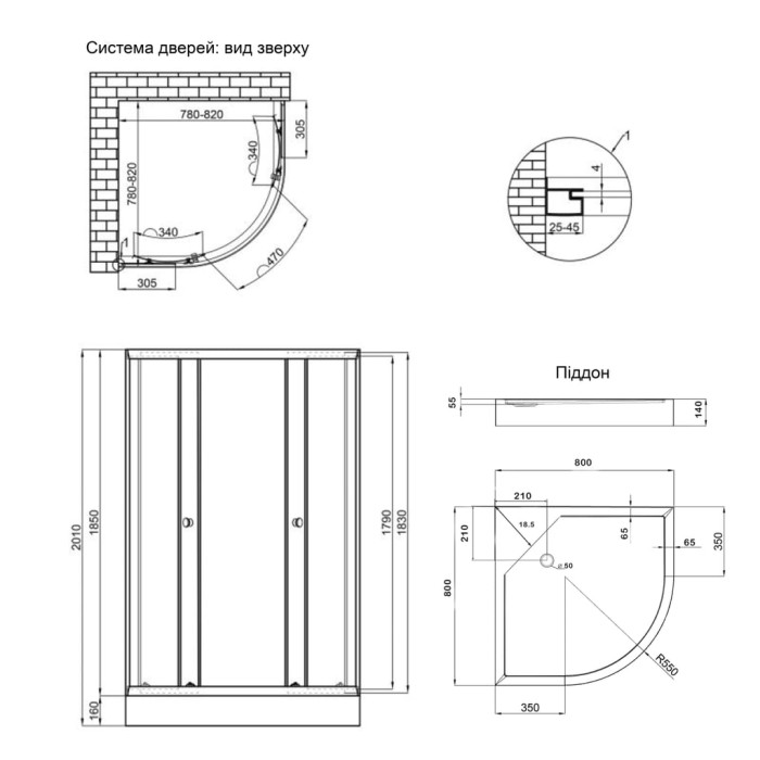 Душова кабіна Lidz Latwa SC80x80.SAT.LOW.GR, скло тон. 4 мм + Lidz Душовий піддон KAPIELKA ST80x80x14