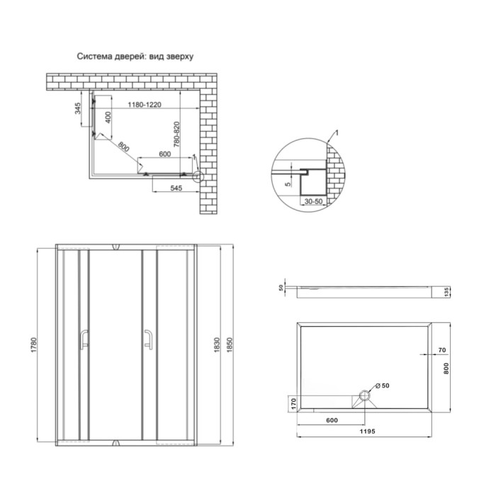 Душова кабіна Lidz Wawel SC120x80.SAT.LOW.FR, скло Frost 5 мм + Lidz Душовий піддон KAPIELKA ST120x80х14